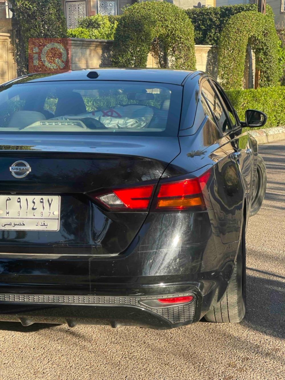 نیسان ئەلتیما